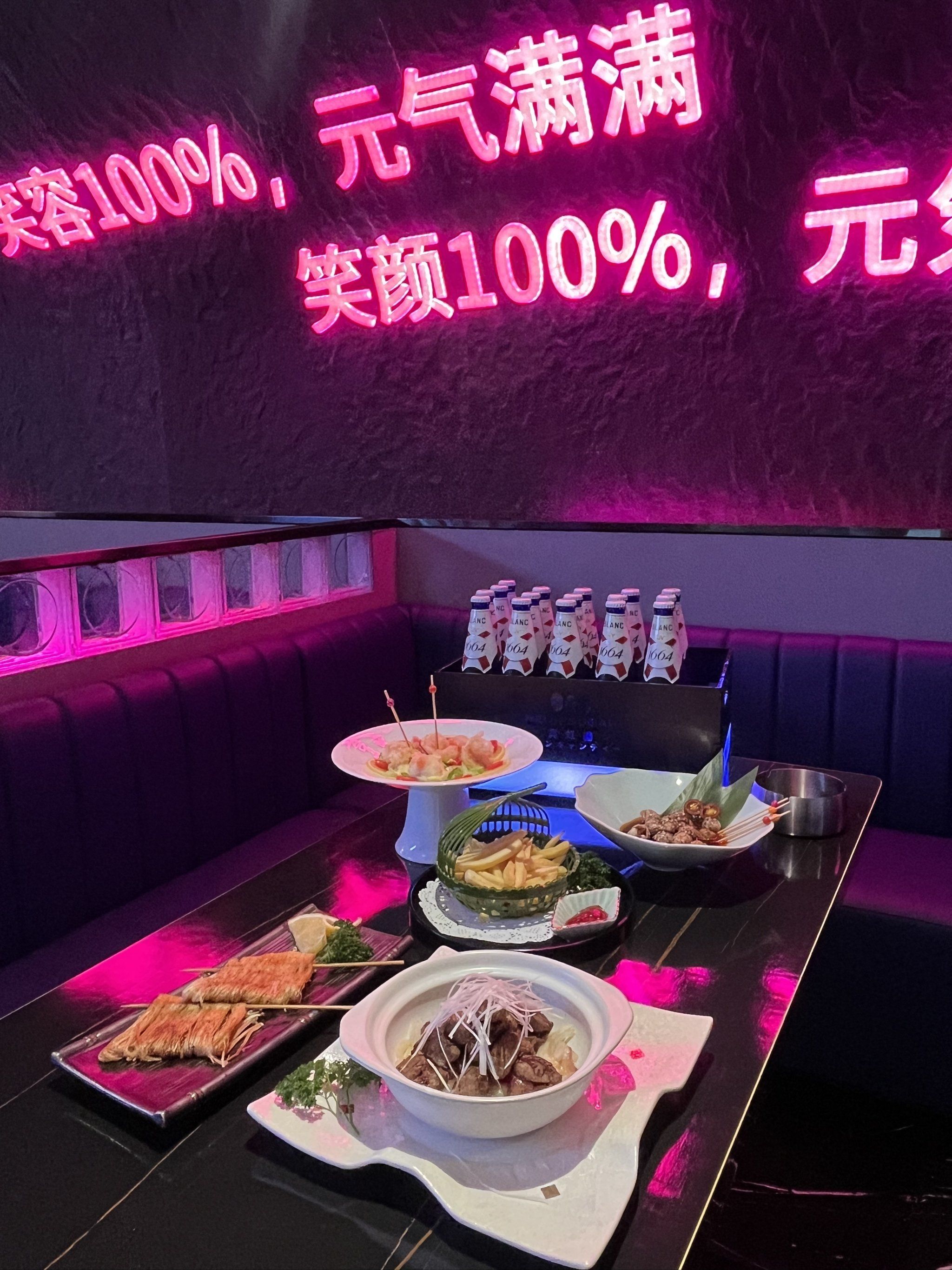 盐城商务ktv模式探析-滨海县ktv预定