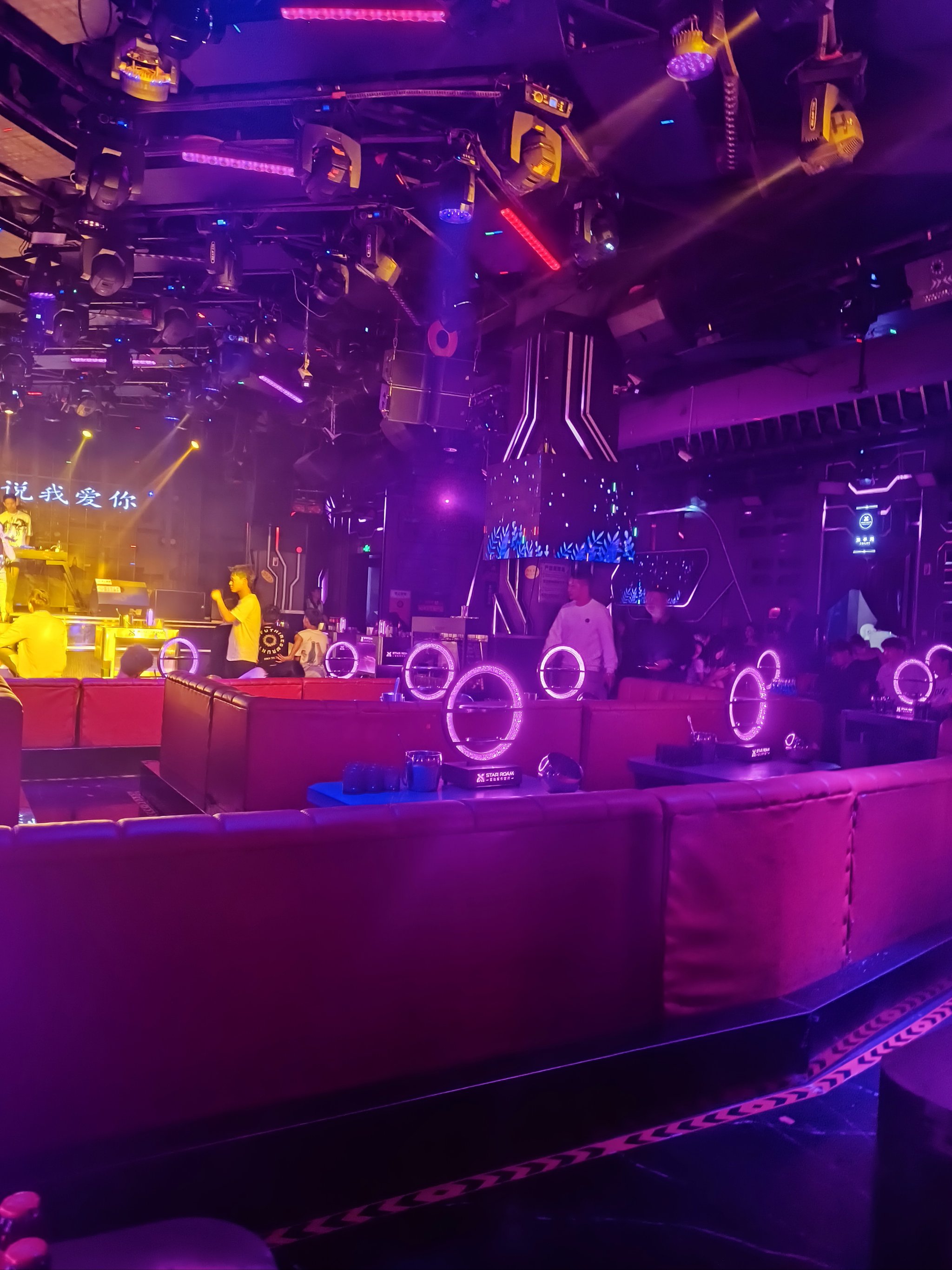 盐城商务ktv夜场商务ktv宣传精选-滨海县ktv预定