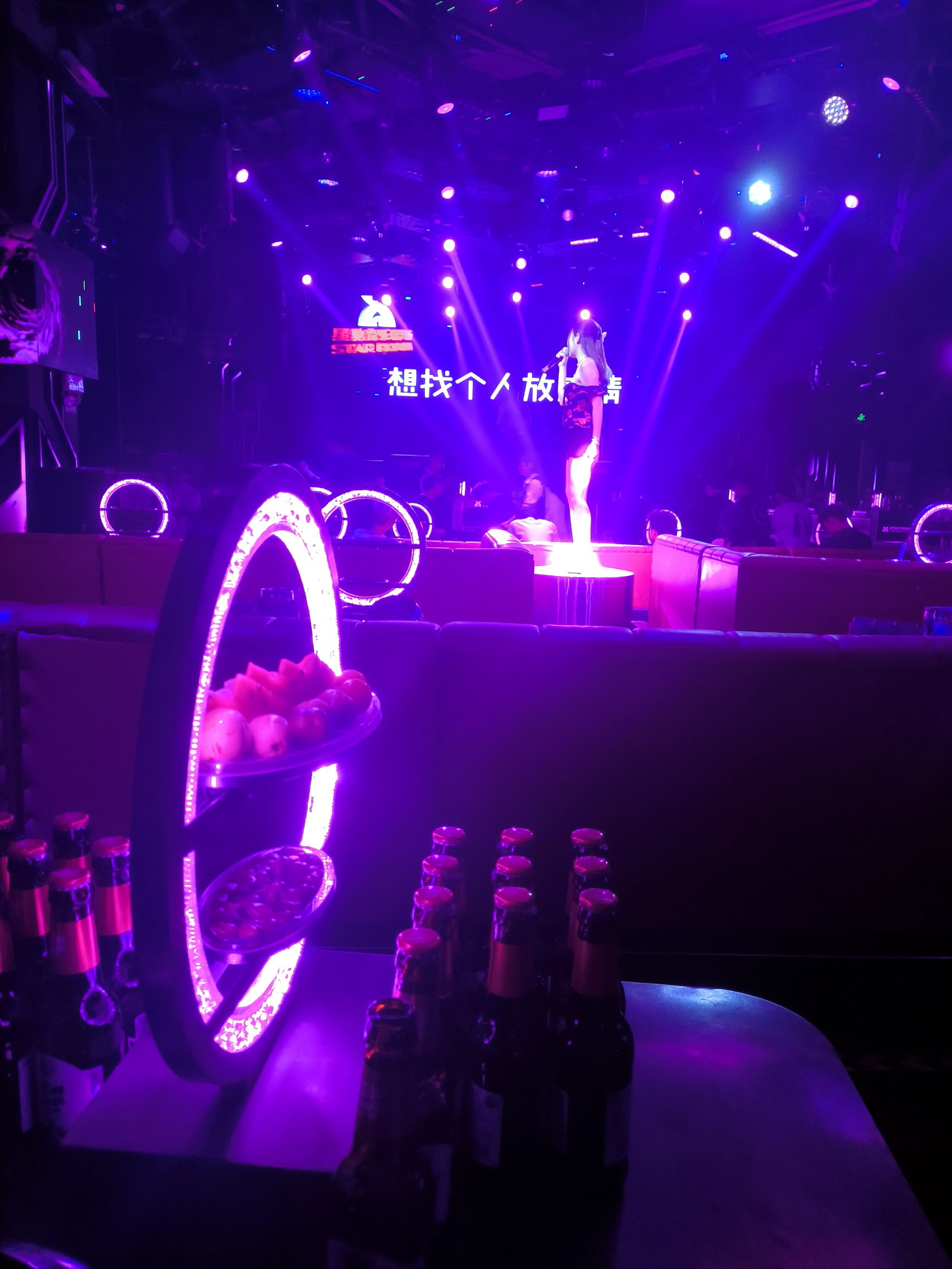 盐城商务ktv档次高-响水县ktv预定